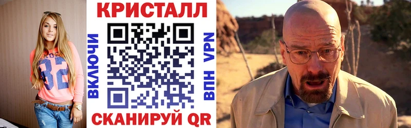 АМФЕТАМИН 97% Алексеевка