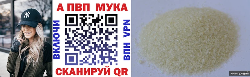 сколько стоит  Алексеевка  А ПВП крисы CK 