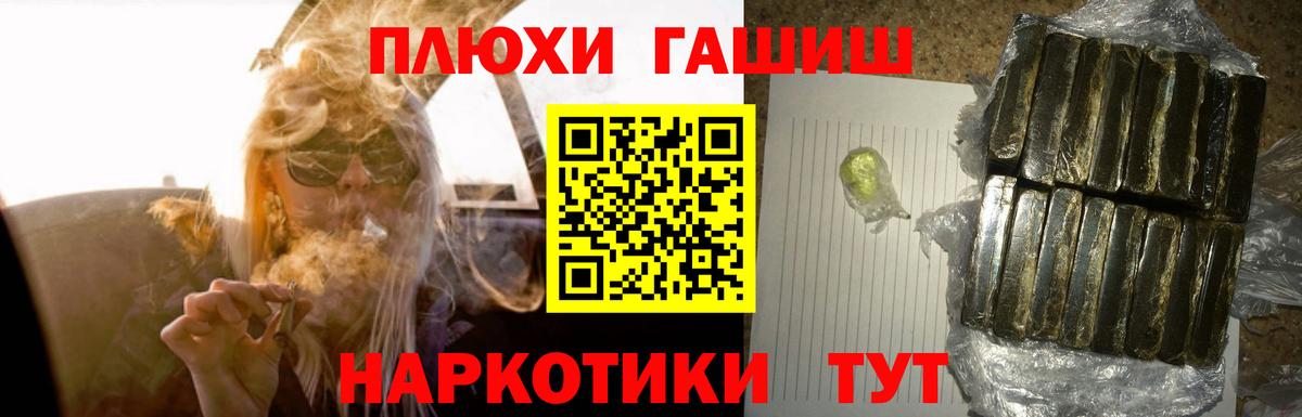 МЕФ Алексеевка