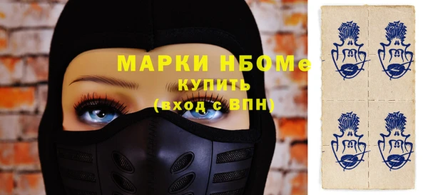 гашиш Алексеевка