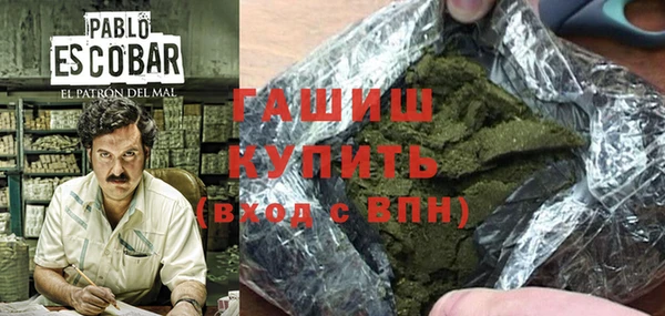 стафф Алзамай