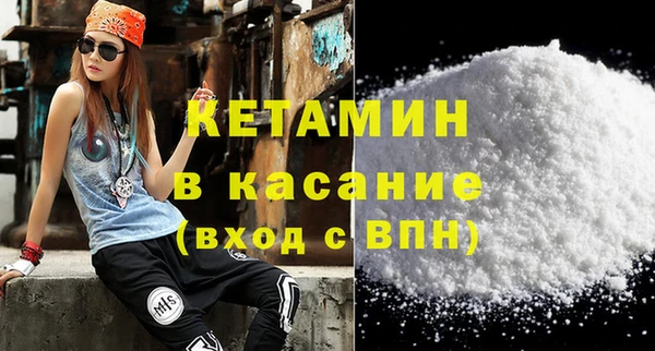 стафф Алзамай