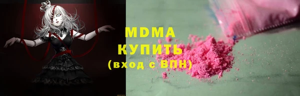стафф Алзамай