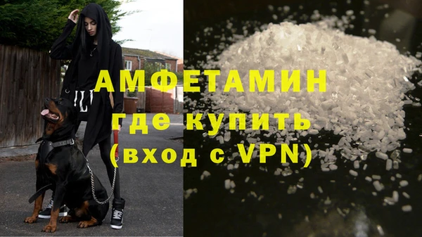 твердый Абдулино