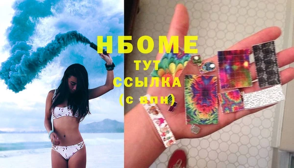 гашиш Алексеевка