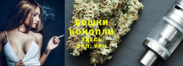 гашиш Алексеевка