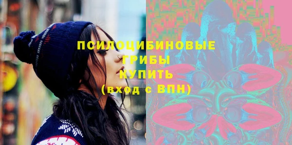 гашиш Алексеевка