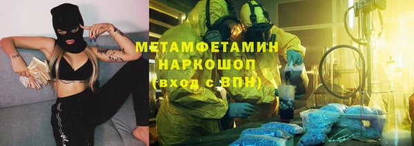 гашиш Алексеевка
