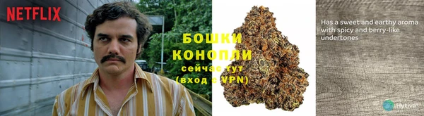 кристаллы Алексин