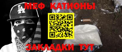 спиды Уссурийск