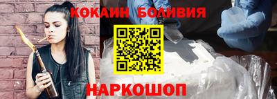 спиды Уссурийск
