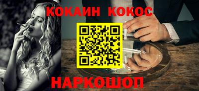 спиды Уссурийск