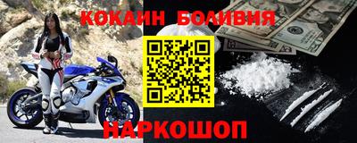 спиды Уссурийск