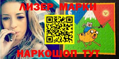 спиды Уссурийск