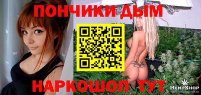 хмурый Тулун