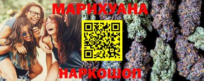 стафф Усть-Джегута