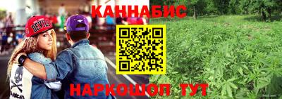 мескалин Тула
