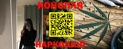 мефедрон VHQ Усть-Илимск