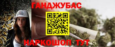 мефедрон VHQ Усть-Илимск