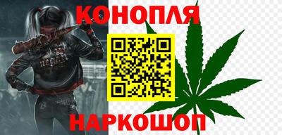 спиды Уссурийск