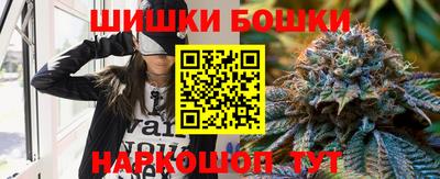мефедрон VHQ Усть-Илимск