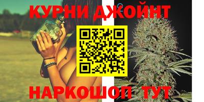мефедрон VHQ Усть-Илимск