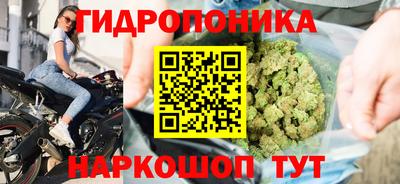 мефедрон VHQ Усть-Илимск