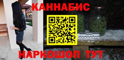 спиды Уссурийск