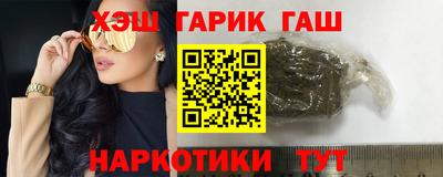 стафф Усть-Джегута
