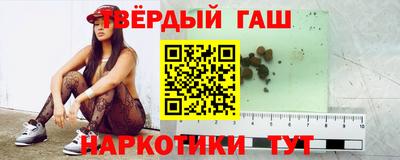мефедрон VHQ Усть-Илимск