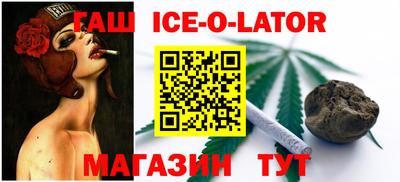 дурь Тосно