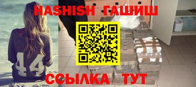 стафф Усть-Джегута