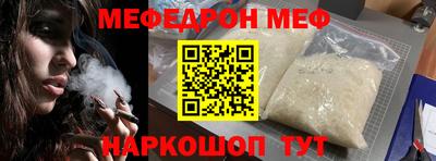 спиды Уссурийск