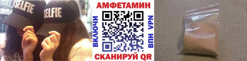Первитин винт  Алексеевка 