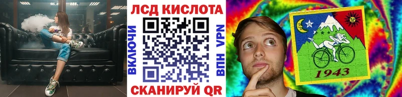 Марки 25I-NBOMe 1,5мг  Алексеевка 